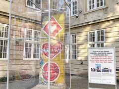 -丹麦国家博物馆