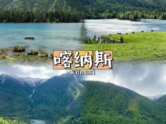 -赛里木湖风景名胜区