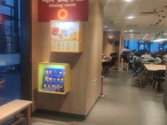 -麦当劳(三亚凤凰机场店)