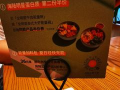 -Wagas沃歌斯(星荟中心店)