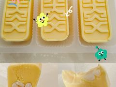 -盒马鲜生(领丰汇店)