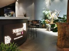 -听香·678茶铺(猛追湾店)