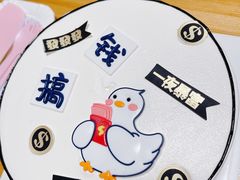 -八喜冰淇淋蛋糕(上海路万达店)