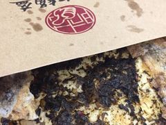 -阿甘锅盔(合生汇购物中心店)