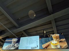 -J Create城市露营咖啡·简餐·宠物(上海动物园店)