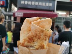 -神奇的香酥鸡蛋灌饼