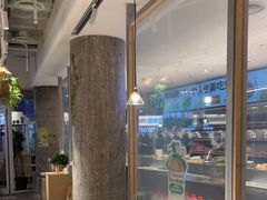 -老乡鸡(上海白玉兰广场店)