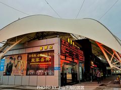 -澳门环岛游湾仔码头