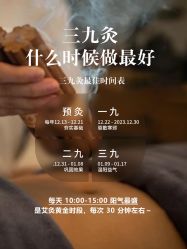 -克丽缇娜