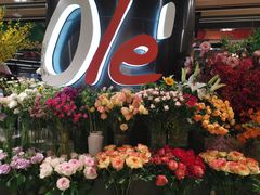 -Olé精品超市(广州太古汇店)