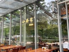-山葵家居酒屋(天目里店)