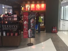 -远洋未来广场(育慧北路店)