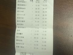 -阿那亚第六食堂(文创街区店)