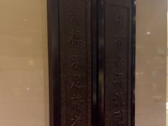 -七彩云南庆沣祥茶庄(金融街店)