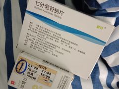 -苏州大学理想眼科医院