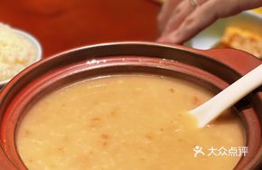 Matsutake and Chestnut Porridge