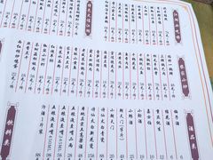 -饭江湖·江湖菜(湖广会馆店)