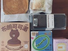 -好利来(梅江永旺店)