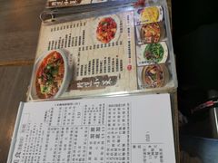 -新记美食(关闸店)
