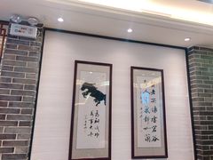 -德兴馆(山西南路店)