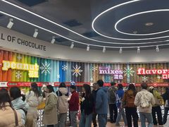 -m豆巧克力世界(上海世茂广场店)