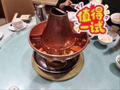 -老毛手抓·盐池滩羊非遗手抓(宁夏总店)