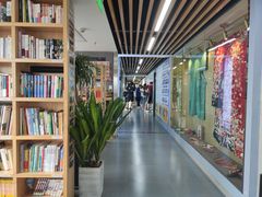 -帝京日语(春熙路旗舰校区)