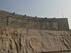 景点-上海市外滩历史纪念馆