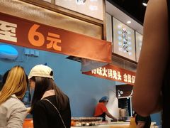 -今今转转自助小火锅(天祥广场店)
