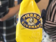 -85度C(苏州石路店)