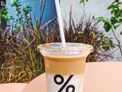 -% Arabica阿拉比卡咖啡(武汉天地店)