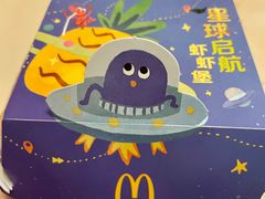 -麦当劳(展览路店)