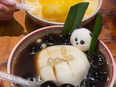 -楠火锅(太古里总店)