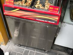 -宋记饼家(石门二路店)