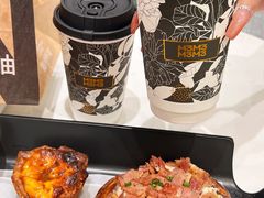 -麦山伴茶(中骏世界城店)