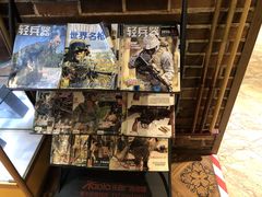 -真枪会射击俱乐部(河西中央公园店)