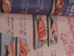 -小句号·精致料理(江南环球港店)