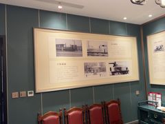 -唐山宴百姓府邸院落中餐