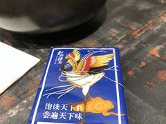 -和府捞面(天河领展广场店)