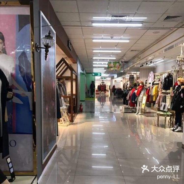 黄骅和河北地区比较有名,他们的服务理念是比较先进的,任何从这个商场