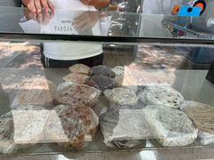 -矮人松糕(小南店)