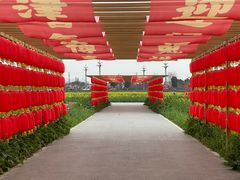 -中国天府农业博览园