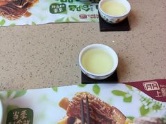 -点都德(水贝IBC店)
