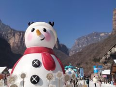 -河南宝泉旅游区