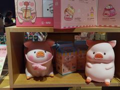 -九木杂物社(领展购物广场中关村店)