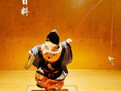 -松涛日本料理