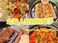 -一味大院•桐庐菜传承店(春江路店)