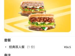 -SUBWAY赛百味(购物公园店)