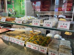 -四宜糕团店(南大街店)