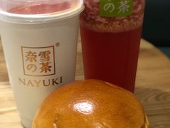 -奈雪的茶(领展中心城店)